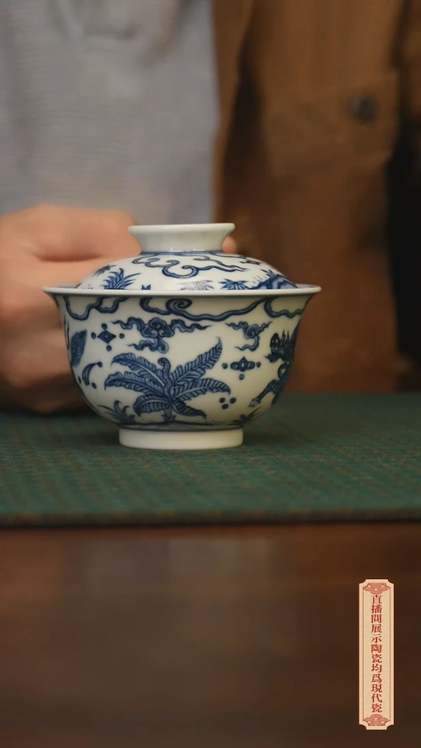 瓷片柴窑青花破价福利