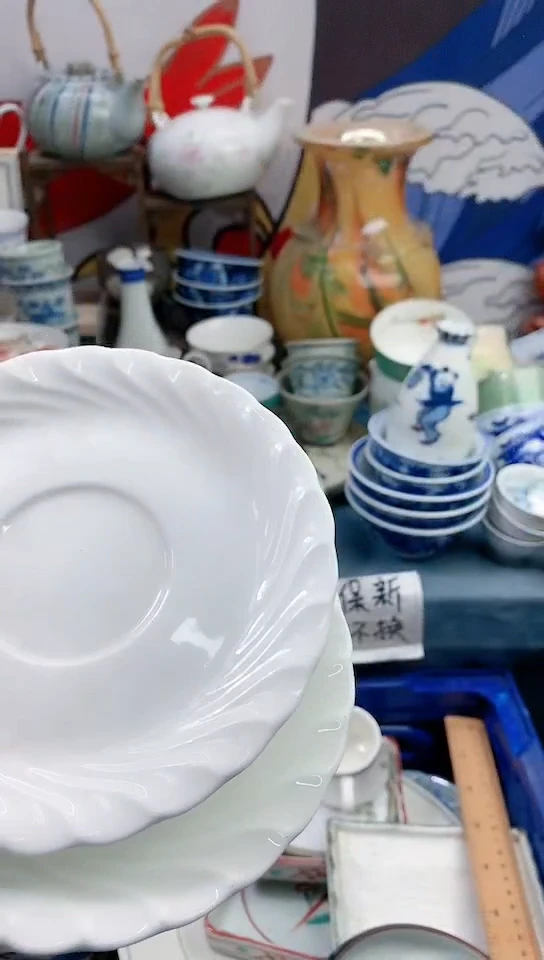 【闪购商品】点关注亮灯牌18包邮106