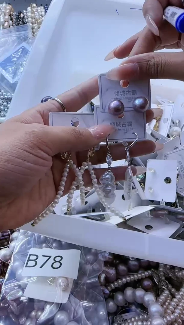 【闪购商品】淡水珍珠耳饰银S925镶嵌156三个