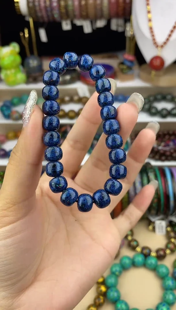 汤***节 山屿大漆0.7*0.9/23颗