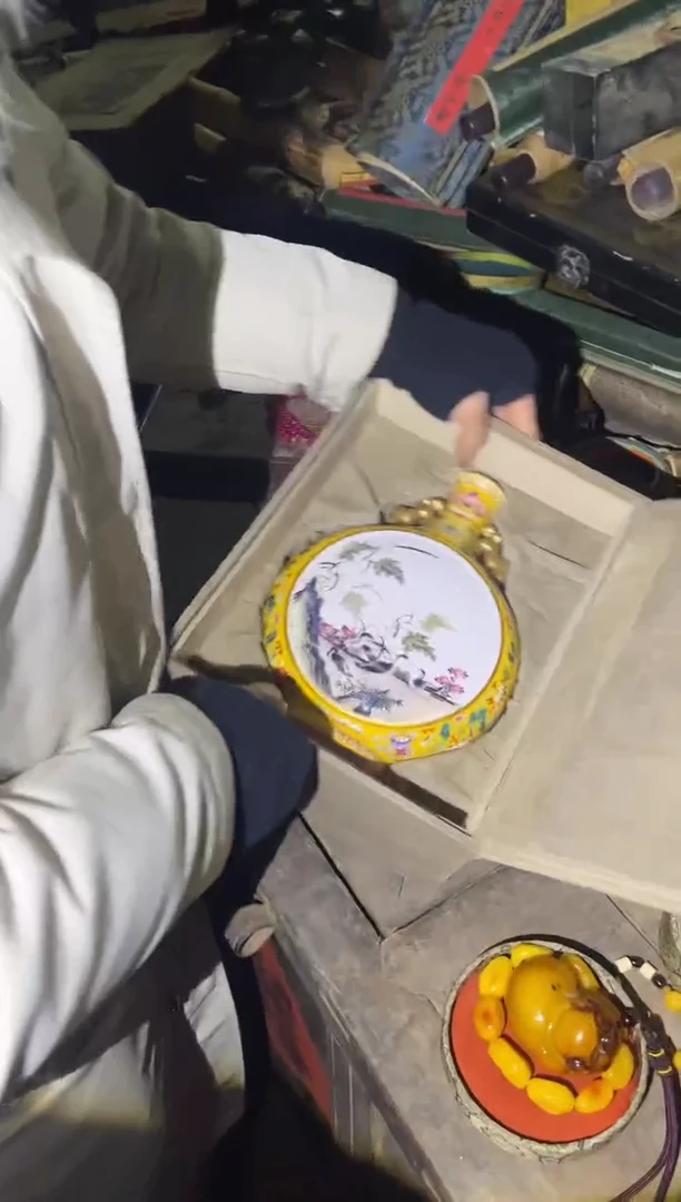 【闪购商品】瓷片88合合合合合合合合