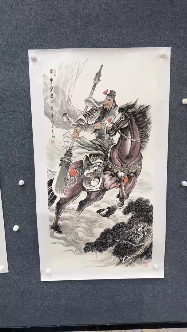 国画12.5-臻选-冯高翔-四尺-41