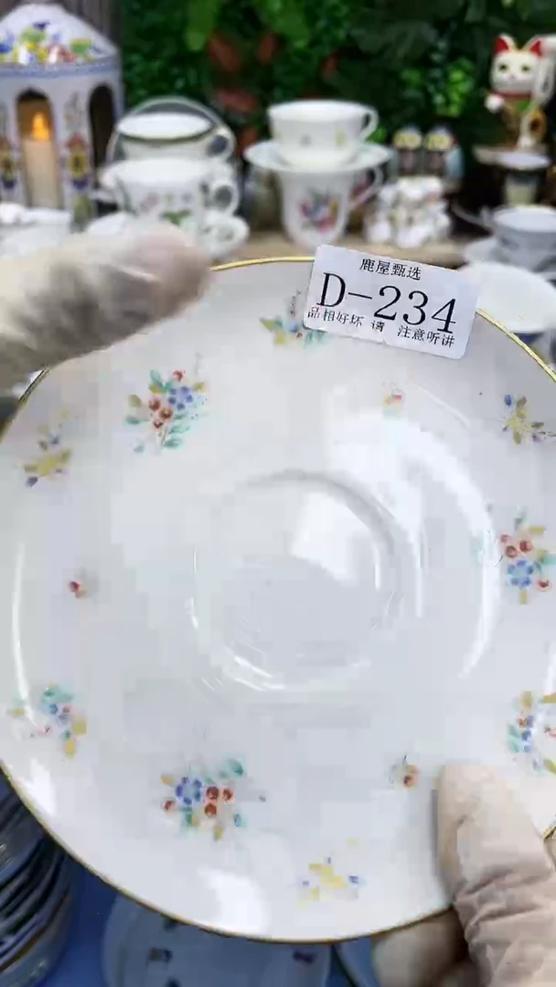 234满28发货！一枪优先！