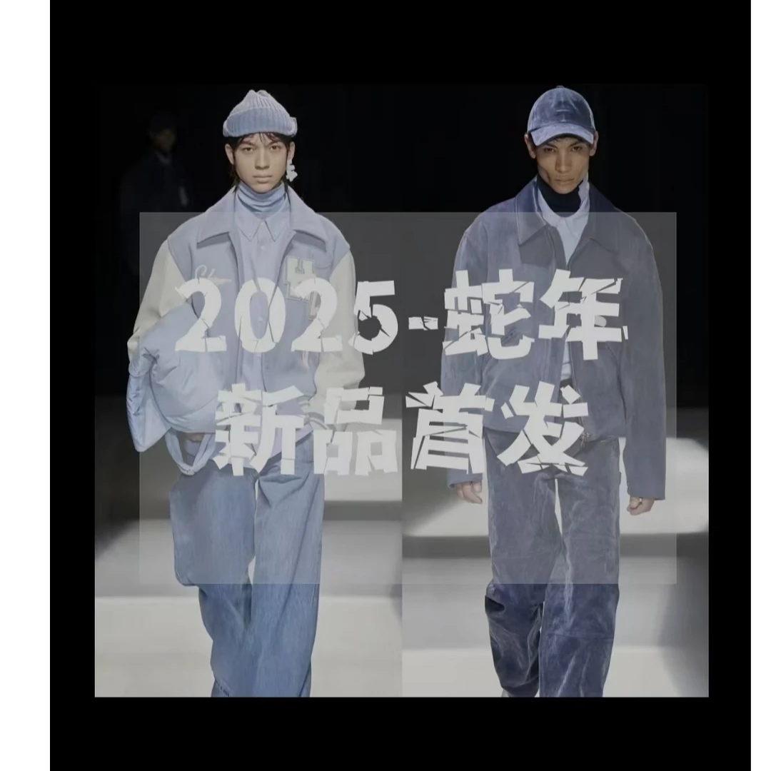【普鲁士蓝】轻奢男女同款  时尚宽松  刺绣五分裤 小小-85021