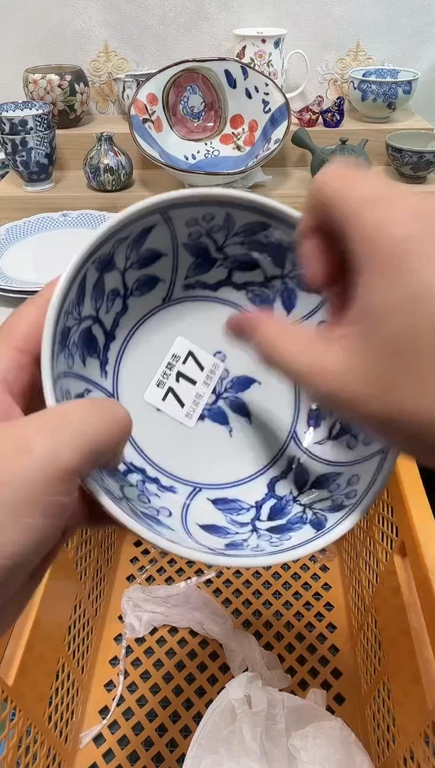 @*妈陶瓷陶瓷陶瓷陶瓷陶瓷陶瓷