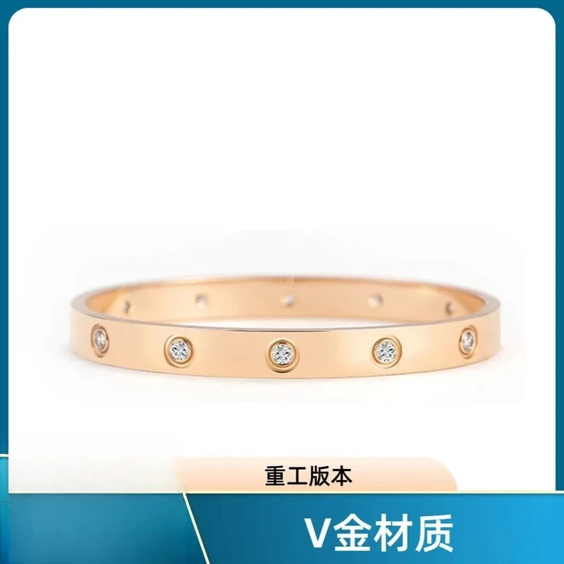 【H】V金重工  love款无钻4钻手镯