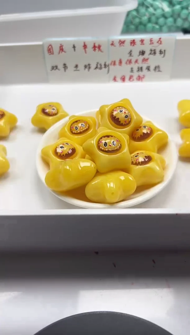 蜜蜡颈饰未镶嵌w3092蜜蜡胖星星拉布布36*21mm*1个