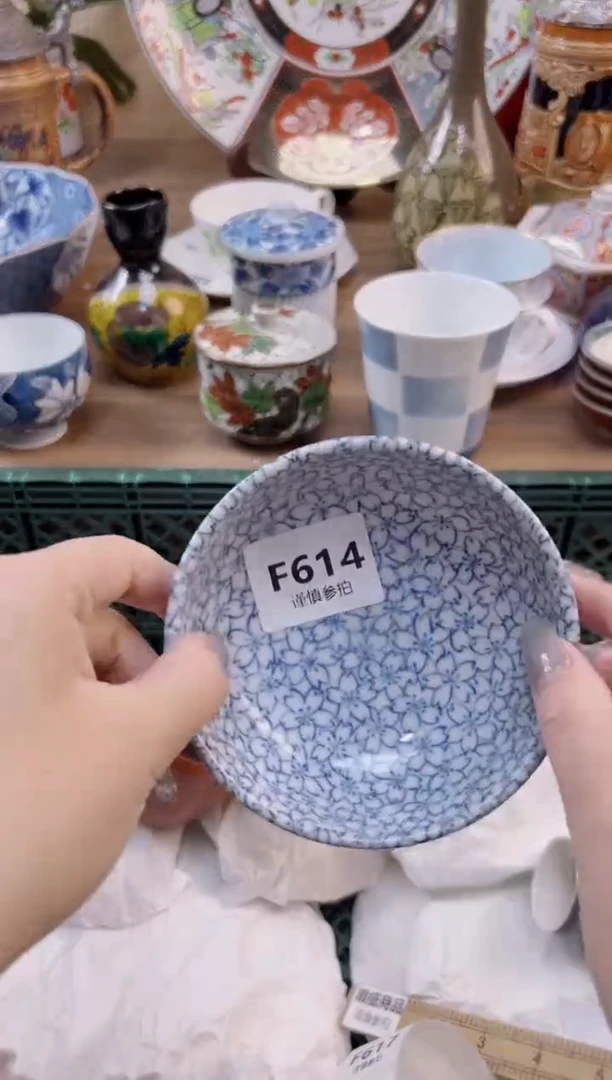 【闪购商品】杯            614