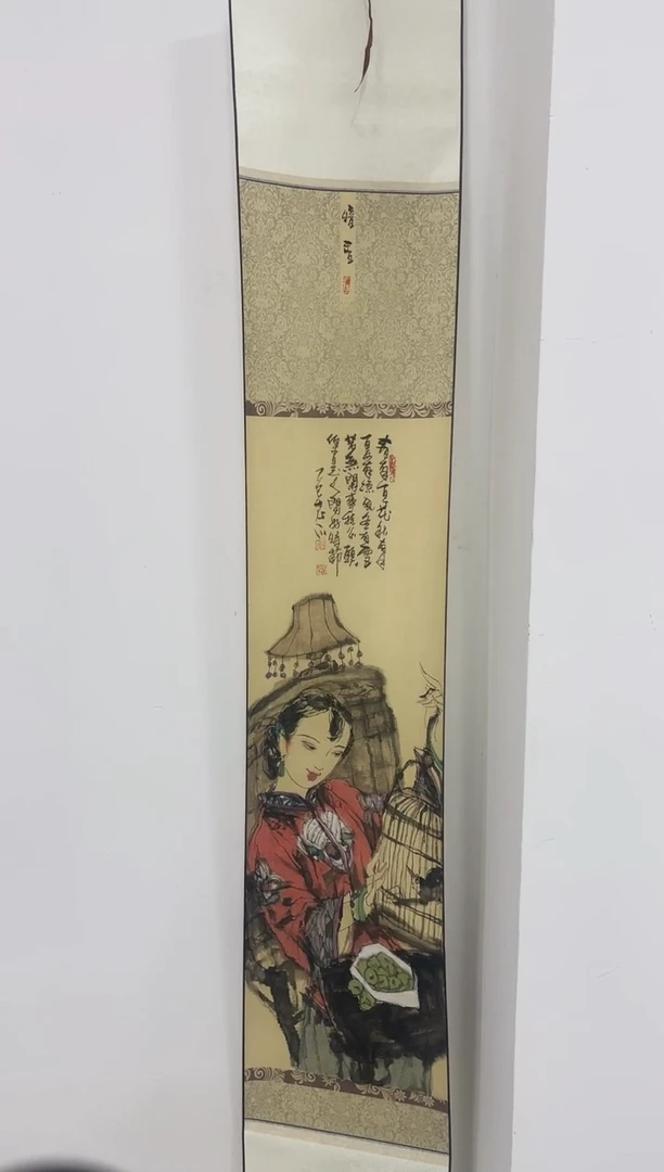 国画郑老师国画作品百艺藏珍