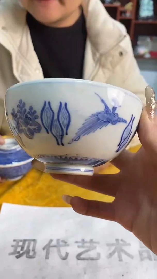 E118景德镇高端瓷器