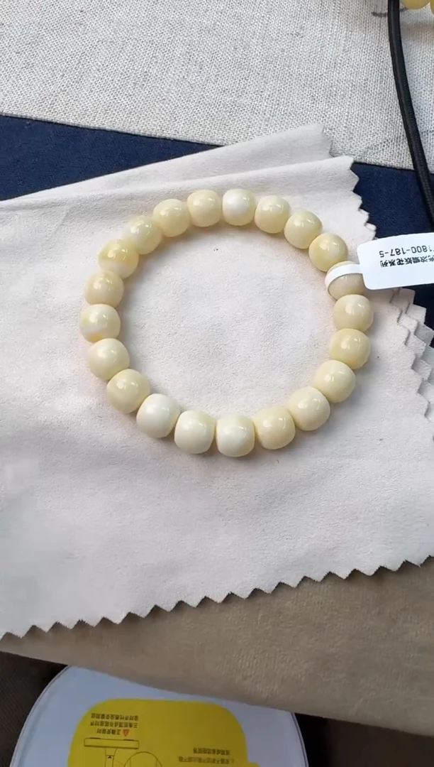 手串蜜蜡未镶嵌嘉*蜜蜡手串