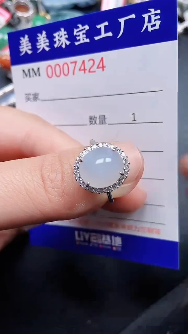 颈饰银S925镶嵌翡翠7424