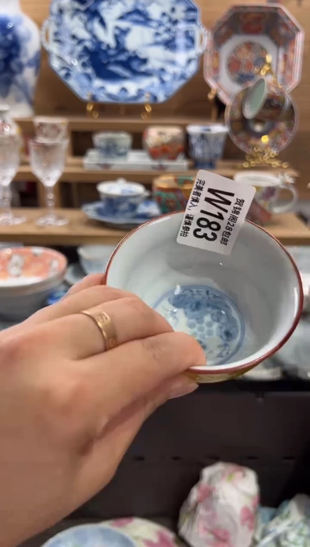 瓷片雪**雪      W183