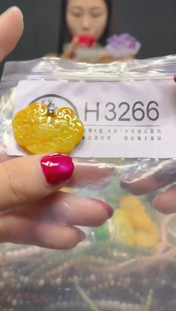 颈饰未镶嵌翡翠/H/翡翠A货，一件也是批发价
