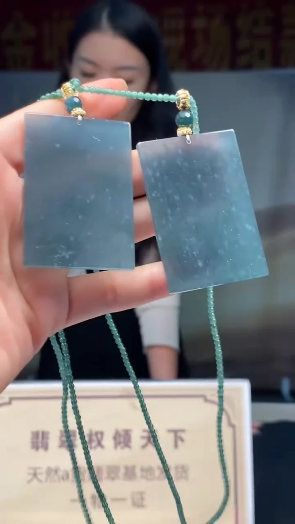 未镶嵌定制翡翠多样性发货【只发一件】*q78