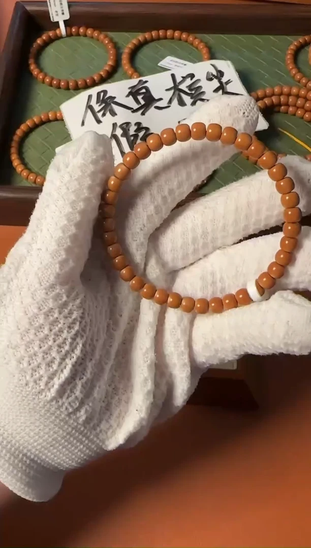 手串橄榄核【168】6mm老挝核尖老型单圈、正三花