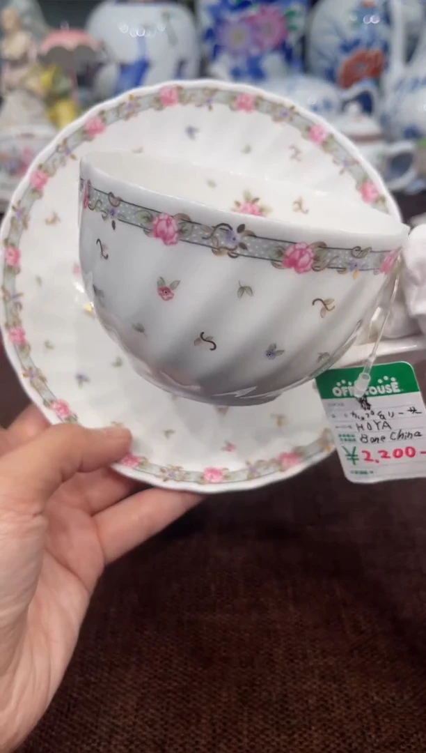 【闪购商品】HOYA咖啡杯（年货节福利价）