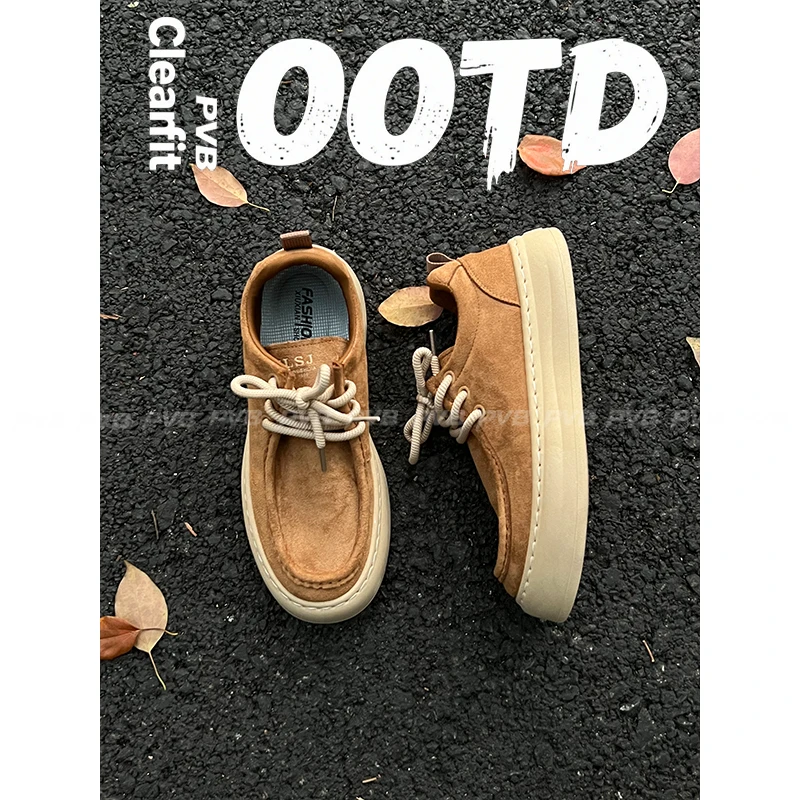 PVB*25FW“老钱系列”厚底绒皮袋鼠鞋 Cleanfit复古男士休闲乐福鞋