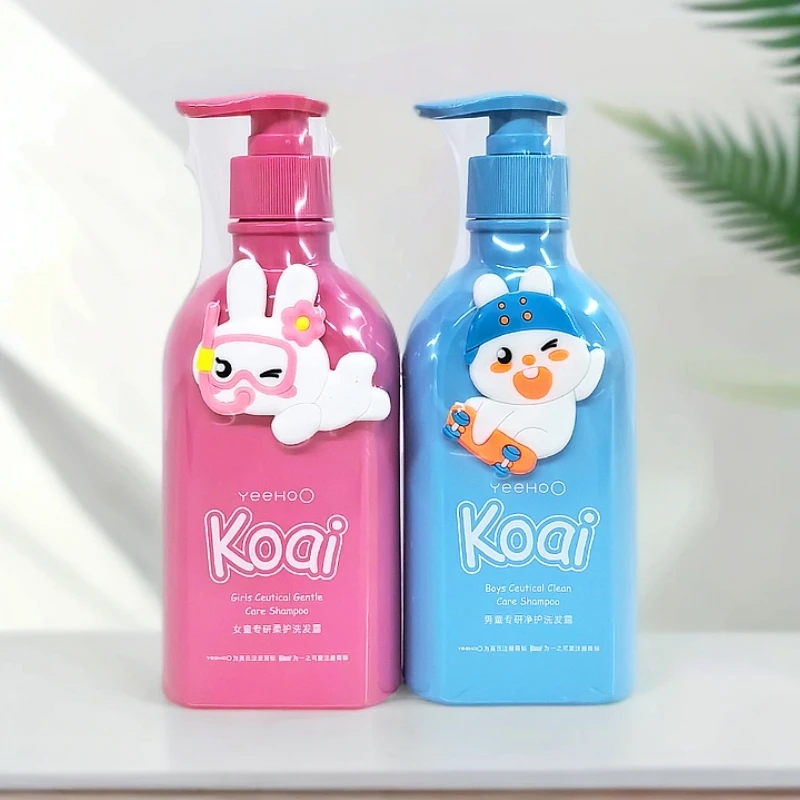 英氏一之可爱 男童女童 专研净护洗发露洗发水 300ml