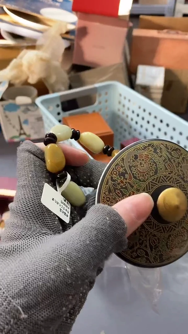 瓷片轻****山满38包邮，编号：D048