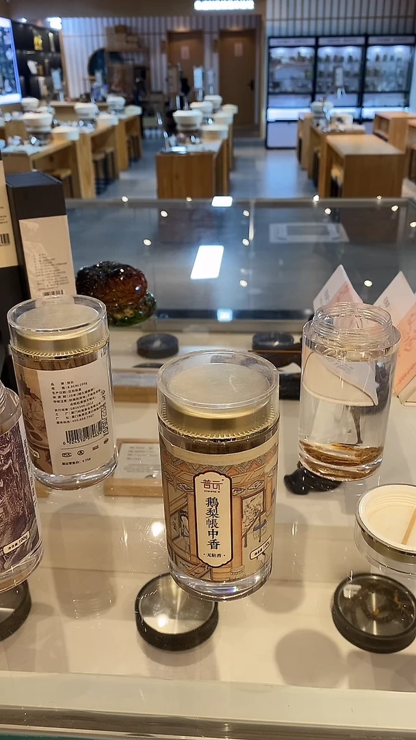 1直播/鹅梨帐中香-无粘方柱香8.8CM-110g亚克力瓶装