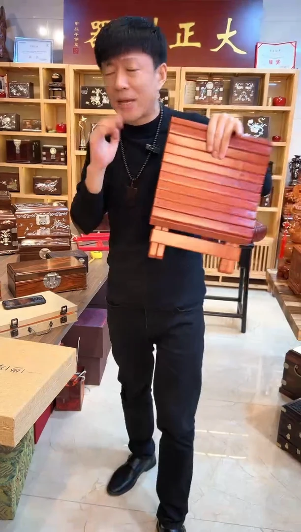 【闪购商品】花梨木类成套家具花梨木 折叠马扎