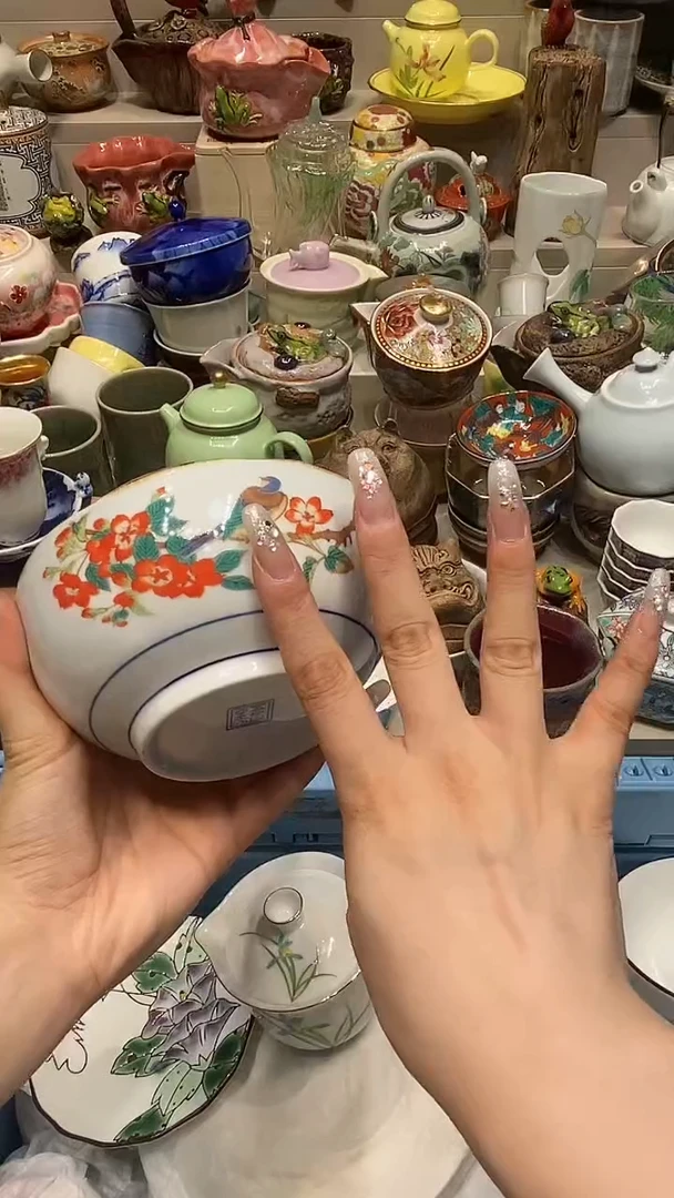 瓷片面****开必选商品属性将自动生成闪购标题