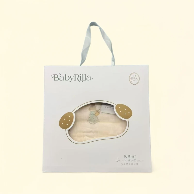 【贝瑞拉盒装竹荷纱罗浴巾】110*110新生儿亲肤洗澡吸水婴幼儿