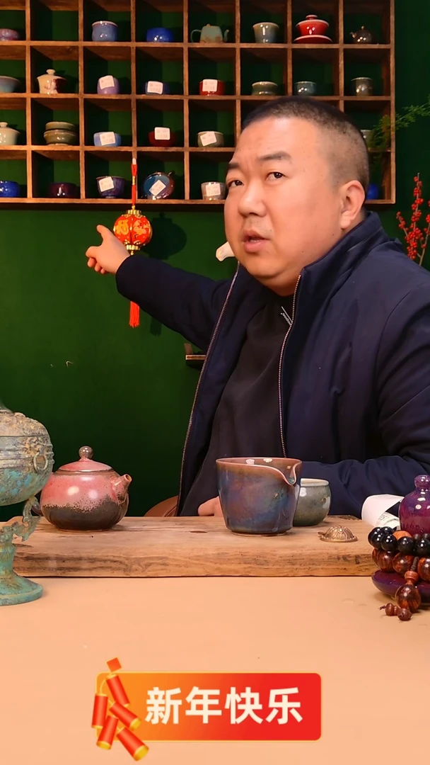 【闪购商品】【郑在说瓷】﹣原产地原矿釉--C