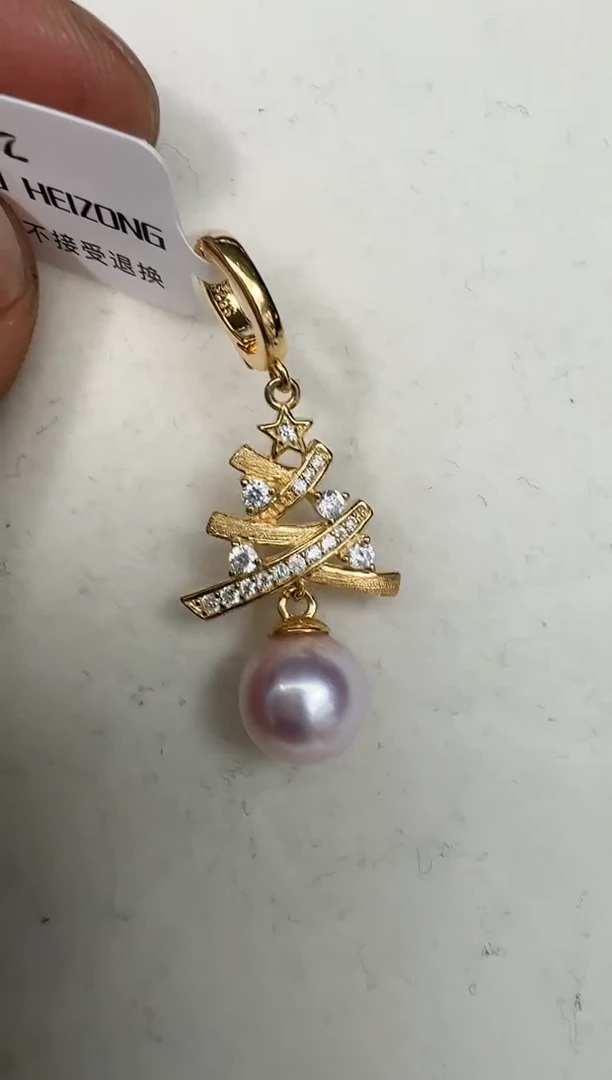 颈饰银S925镶嵌海水珍珠吊坠