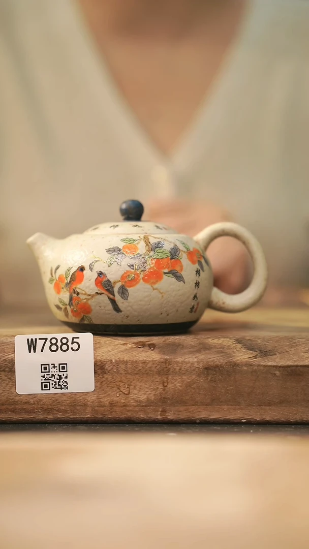 【经典福利】/ 杯子@@W7885