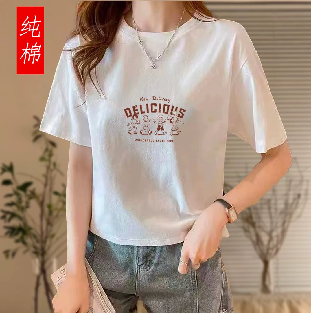 100%纯棉短款T恤女生短袖白T恤小衫宽松百搭高腰小个子打底衫女.