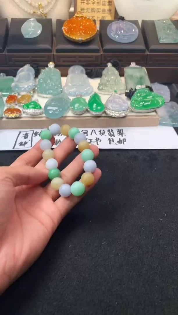 未镶嵌定制翡翠浪* 5036毛货不退不换