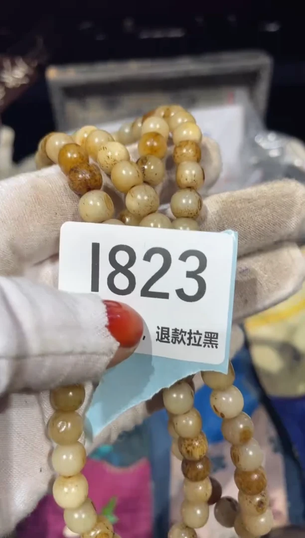 瓷片用****2表姐直播链接火爆热卖