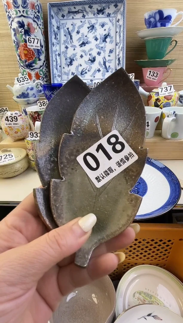 摆件用****8摆件瓷器瓷器瓷器