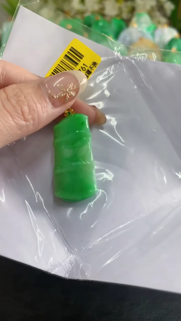 吊坠(不含链)未镶嵌翡翠挂件