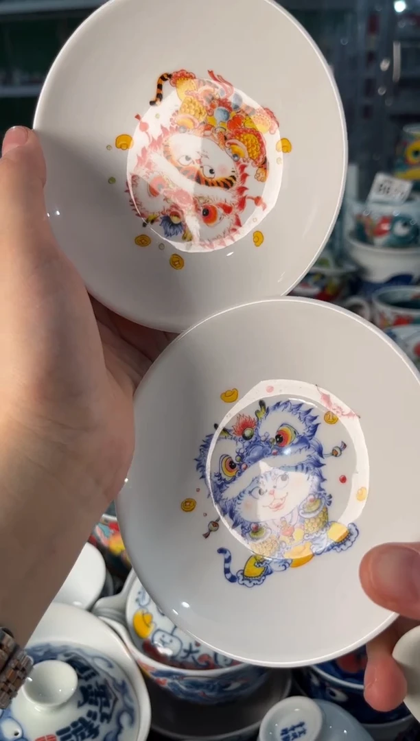 陶瓷昨明景德镇陶瓷：杯垫 两个一组