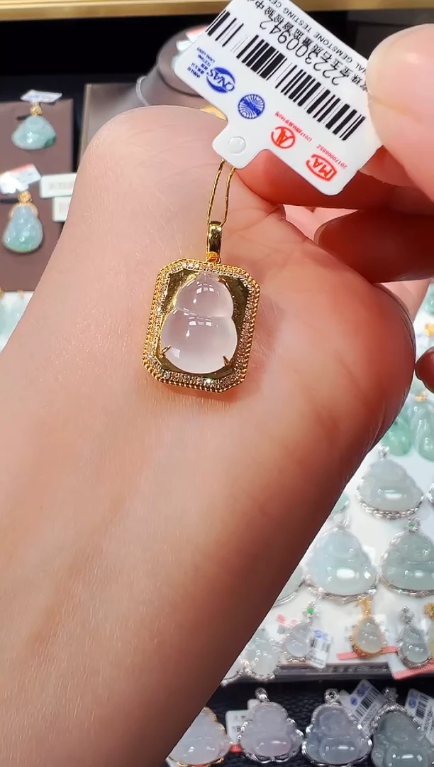 【闪购商品】翡翠吊坠(不含链)18K金镶嵌葫芦吊坠942