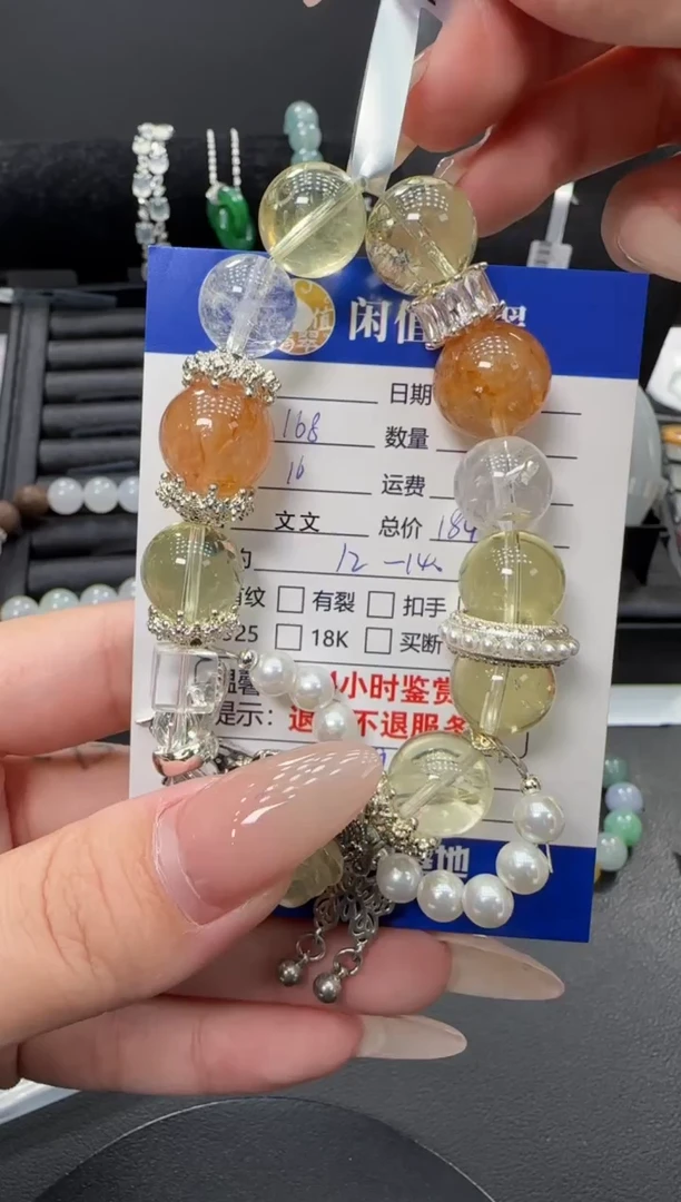 未镶嵌手串水晶水晶珠串