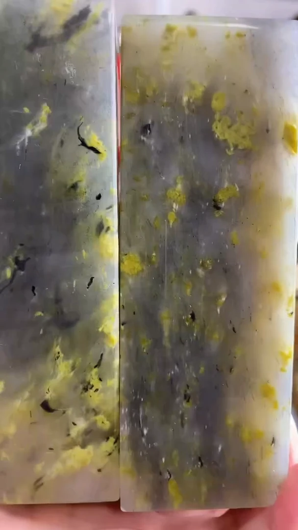 【知墨堂866#】印章石微瑕不挑款2方【5*14】