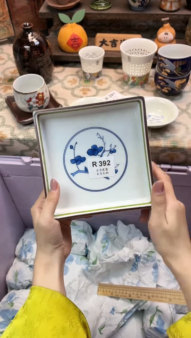 瓷器不**️    R392