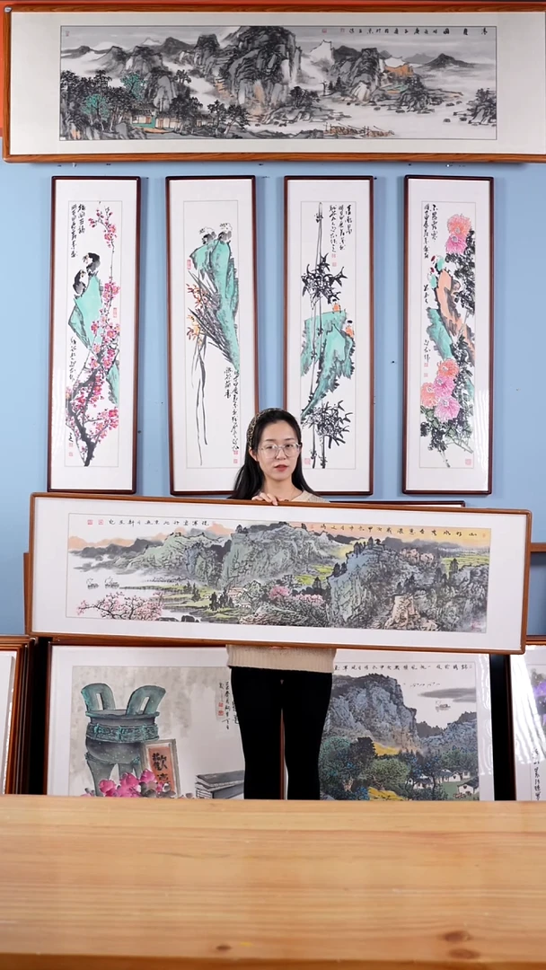 【闪购商品】国画张现军《山明水秀春意浓》含框162*47