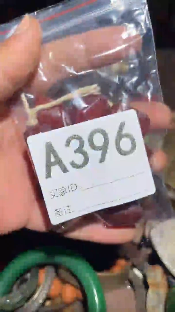 时**忆王三直播间尾货放漏
