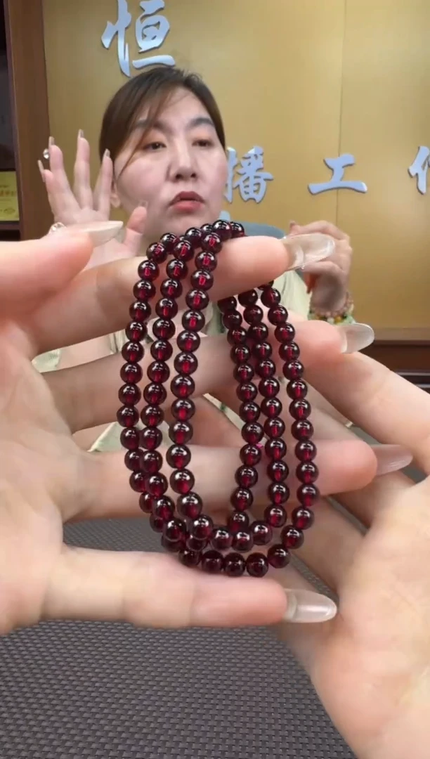 【闪购商品】石榴石手串未镶嵌5+mm