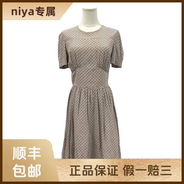 妃鱼/普拉达/桑蚕丝/连衣裙/95新/凡3/6