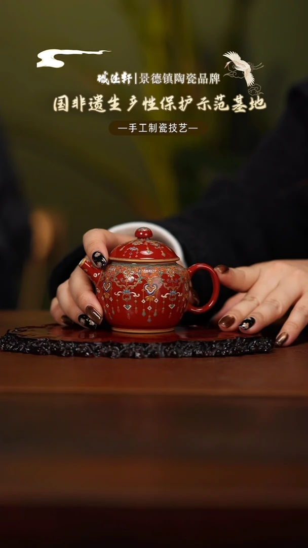 茶壶新品鸿福盈门茶壶