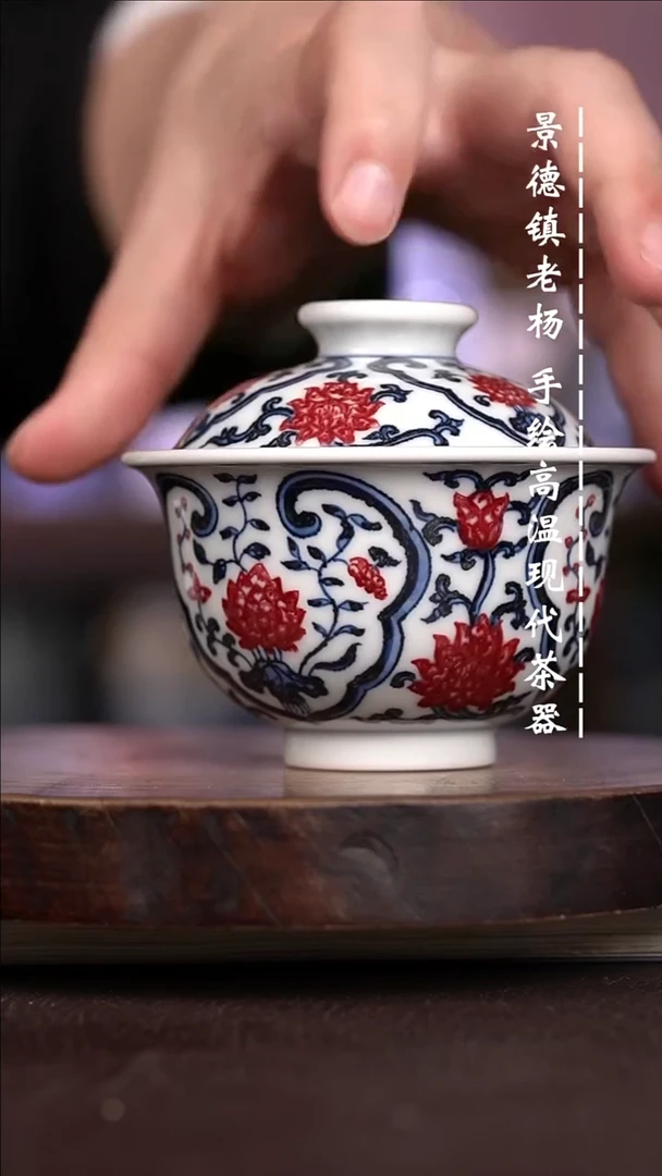 微瑕福利  现代瓷大布袋