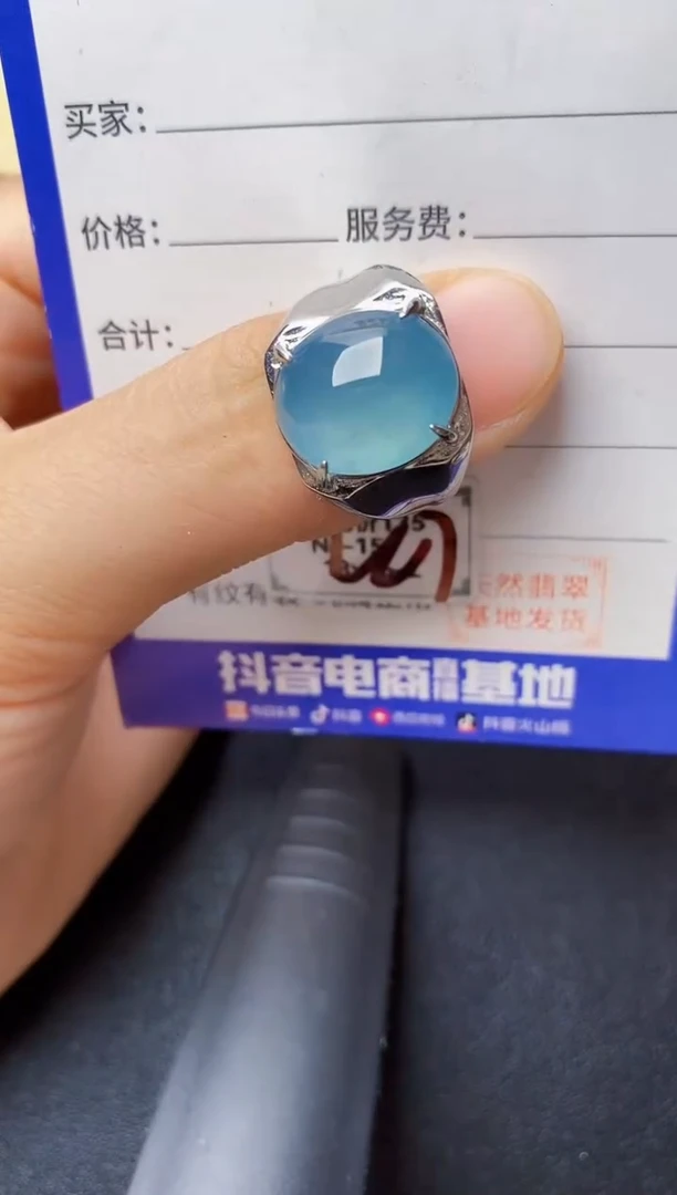 翡翠戒指银S925镶嵌2222222222