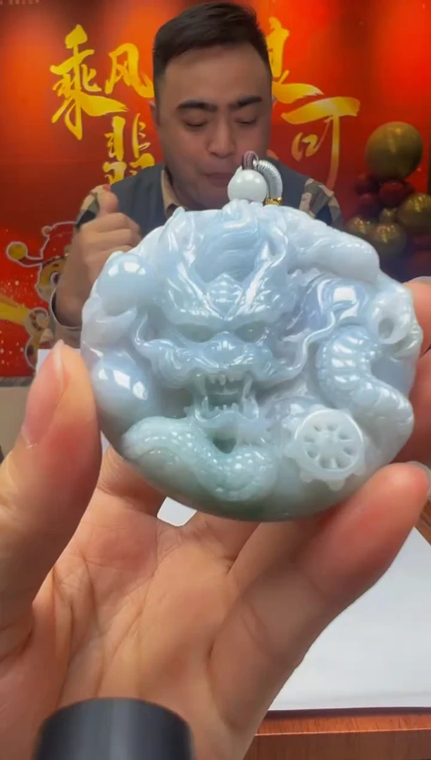 【闪购商品】定制翡翠未镶嵌C2025-1-23-13