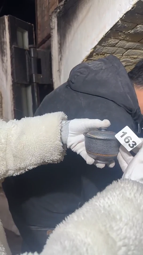 【闪购商品】瓷片见山北野见山北野